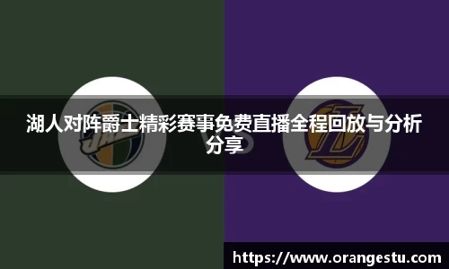 乐发v