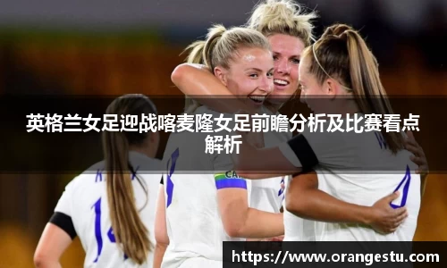 乐发v