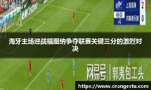 乐发∨II
