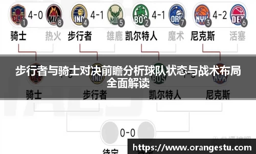 乐发v