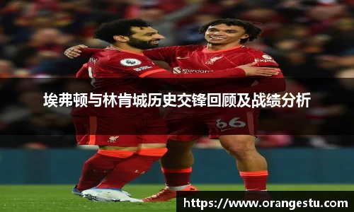 乐发v