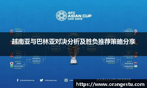 乐发∨I官网